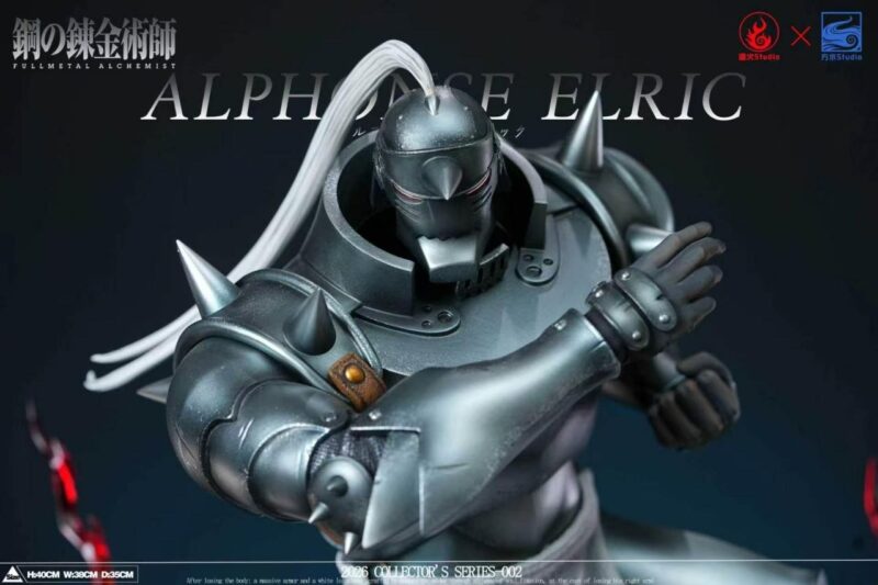 Yuanhuo Fangshui Studio Alphonse Elric Fullmetal Alchemist Resin Statue