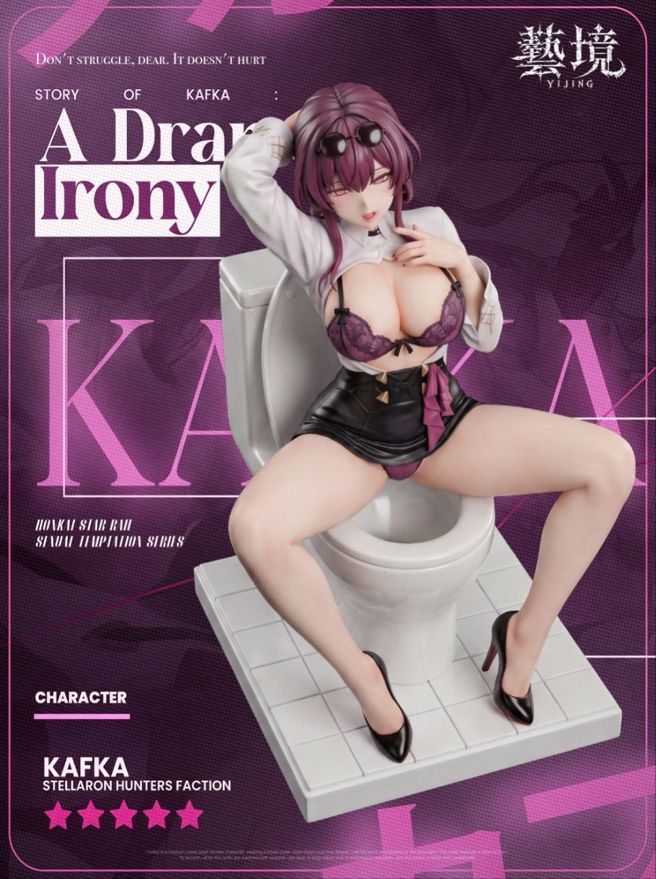 YiJing Studio Kafka Honkai Star Rail Resin Statue
